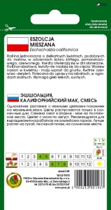 ESZOLCJA MIESZANA 1g