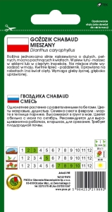 GOŹDZIK OGRODOWY CHABAUD MIESZANY 0,3g