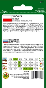 WDÓWKA LETNIA MIESZANA 1g