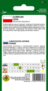 ZATRWIAN LETNI CIEMNONIEBIESKI 0,2g