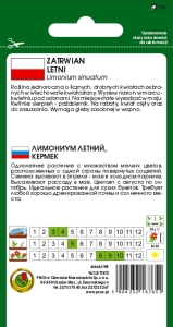 ZATRWIAN LETNI GOLD COAST ŻÓŁTY 0,2g