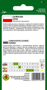 ZATRWIAN LETNI RÓŻOWY 0,2g