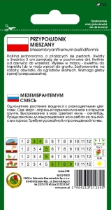 PRZYPOŁUDNIK MIESZANY 0,5g