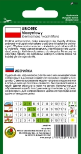 UBIOREK HIACYNTOWY BIAŁY 2g