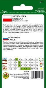 SUCHOŁUSKA MIESZANA 1,5g