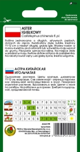 ASTER IGIEŁKOWY ROMEO WIŚNIOWOWRZOSOWY 0,8g