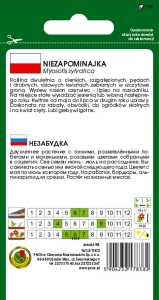 NIEZAPOMINAJKA RÓŻOWA 0,2g