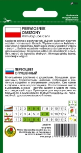 Pierwiosnek OMSZONY mieszany