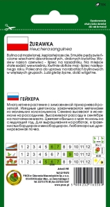 Żurawka SZKARŁATNA 0,1g