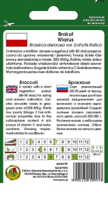 BROKUŁ WIARUS 2g