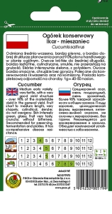 Ogórek gruntowy Ikar F1 opakowanie 5g nasion