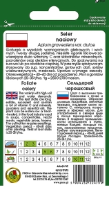 seler naciowy VERDE PASCAL 1g