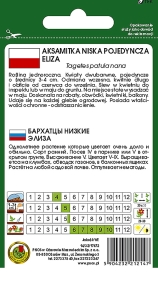 aksamitka niska eliza brzoskwiniowo karmazynowa