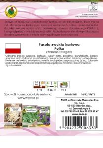 Fasola szparagowa żółta karłowa POLKA Inkrust