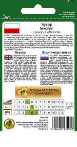 HYZOP LEKARSKI 0,5g