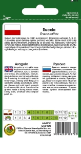 Rucola Eruca Sativa opakowanie 0,5g