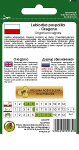 LEBIODKA POSPOLITA -OREGANO 0,2g