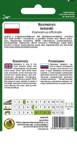 ROZMARYN 0,2g