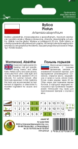 BYLICA -PIOŁUN 0,3g