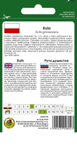 RUTA 0,2g
