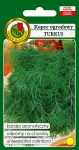 Koper ogrodowy Turkus 5kg
