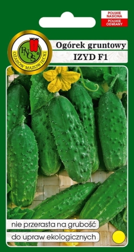 Zdjęcie poglądowe produktu.