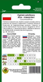 Ogórek szklarniowy Atos F1
