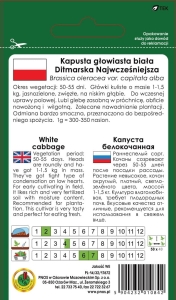 KAPUSTA GŁOWIASTA BIAŁA DITMARSKA NAJWCZEŚNIEJSZA 2g