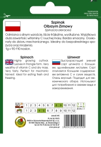 Szpinak Olbrzym zimowy - Olbrzym zimowy Oża opakowanie 20g