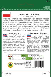 MIESZANKA ODMIAN-FASOLA SZPARAGOWA 30g