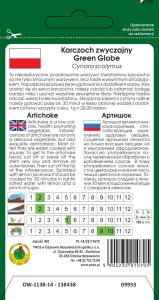 Karczoch zwyczajny Green Globe opakowanie 1g