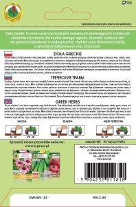 ZIOŁA ŚWIATA - ZIOŁA GRECKIE