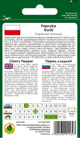 Papryka czereśniowa KORAL 0,5g