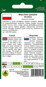 Marchew jadalna ARVENA 5g