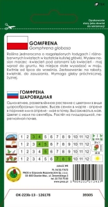 Gomfrena mieszana pnos