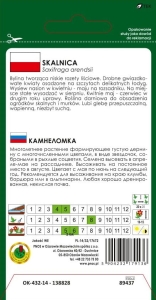 Skalnica różowa nasiona pnos