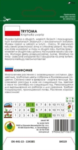 Trytoma nasiona pnos