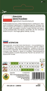 Żeniszek PINK BALL różowy nasiona pnos