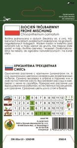 Złocień TRÓJBARWNY FROHE MISCHUNG MIESZANY nasiona pnos