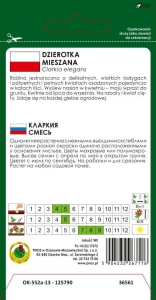 Dzierotka MIESZANA nasiona pnos