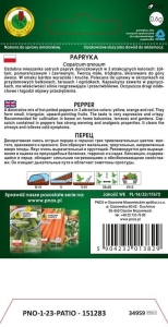 Mieszanka ostrych papryk doniczkowych opakowanie 0,6g