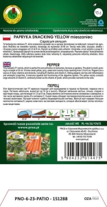 Papryka SNACNKING YELLOW F1 15z