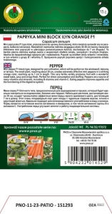 Papryka MINI BLOCK ILYN ORANGE F1 15z