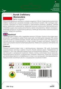 Burak ćwikłowy MONORUBRA 10g