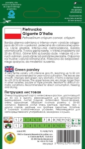 Nasiona PNOS - pietruszka naciowa Gigante D'Italia