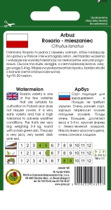 Nasiona PNOS arbuz Rosario F1 0,5g