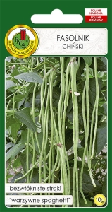 Nasiona PNOS - nasiona fasolnika 10g