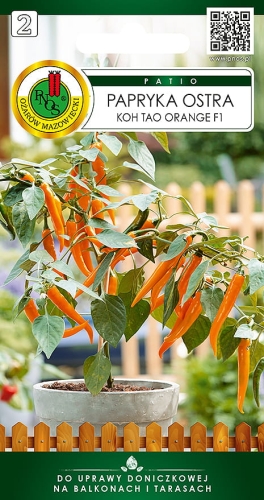 Nasiona PNOS - papryczka ostra koh tao orange.jpg