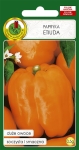 Papryka ETIUDA 0,5g