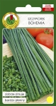 Szczypiorek BOHEMIA 500g